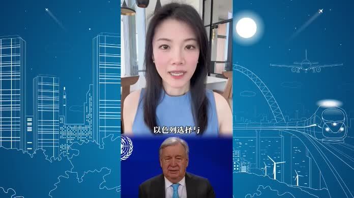 不满古特雷斯，以色列切断联系，王毅外长定调，新秘书长浮出水面