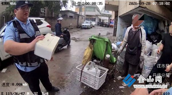 微信图片_20261016095103_7_68