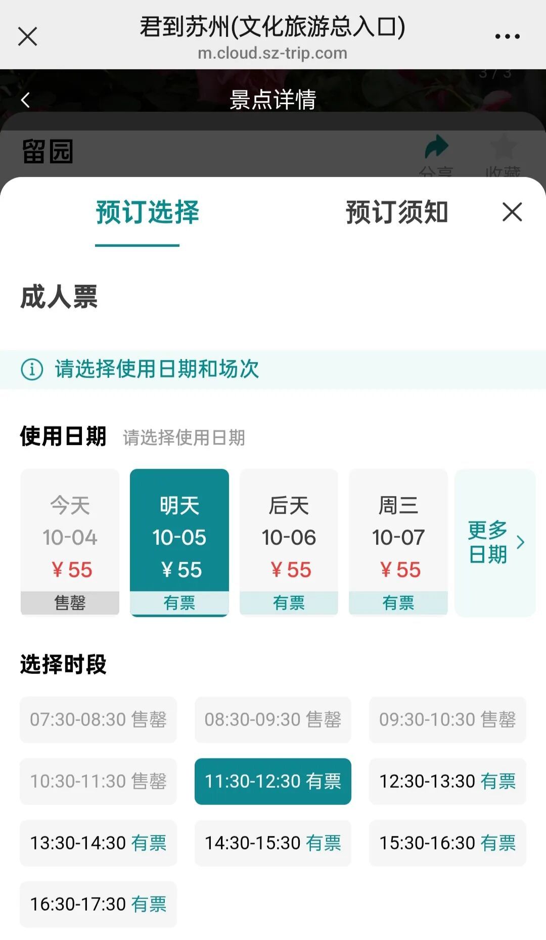 e4af702293f9c18bda828abe9900e0cb.jpg