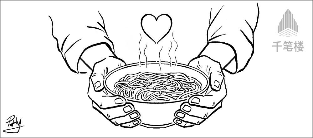 千笔楼|这些小本生意的普通人,为何让我们感动?