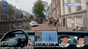 【小鹏特斯拉全球首次同台竞技】中国智能辅助驾驶达全球新高度 9月,新