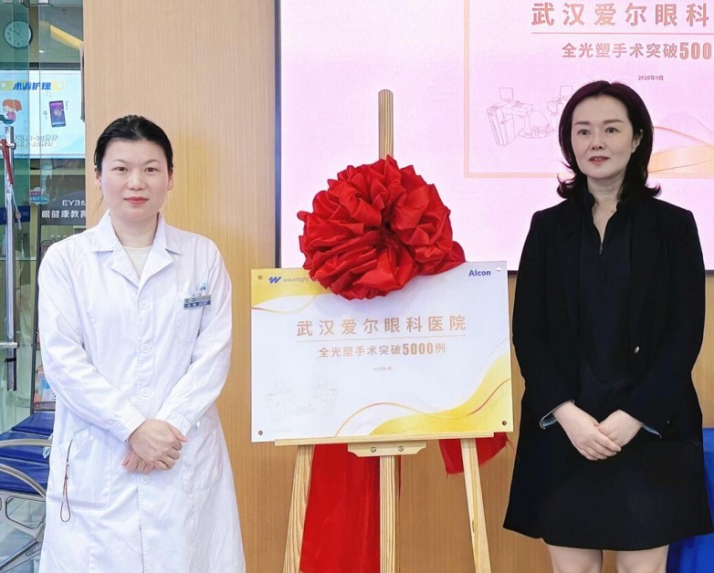 授牌现场-1.jpg