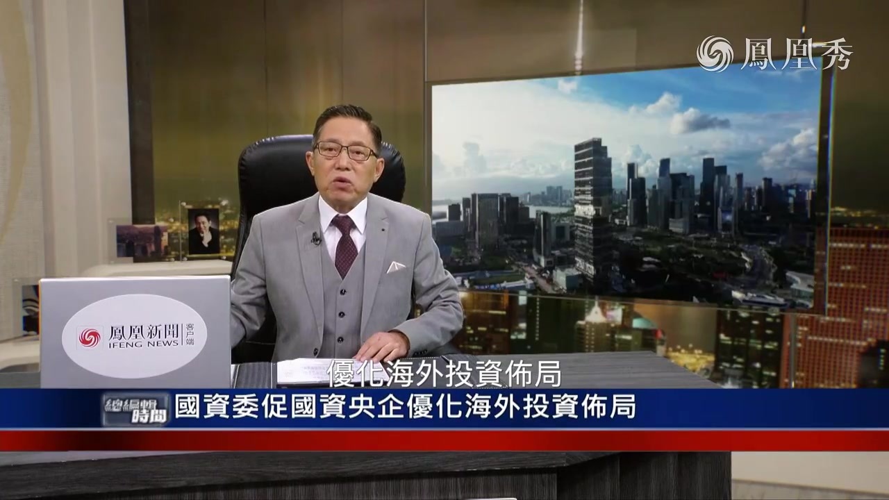 总编关注｜特朗普为何否定放缓AI呼吁？