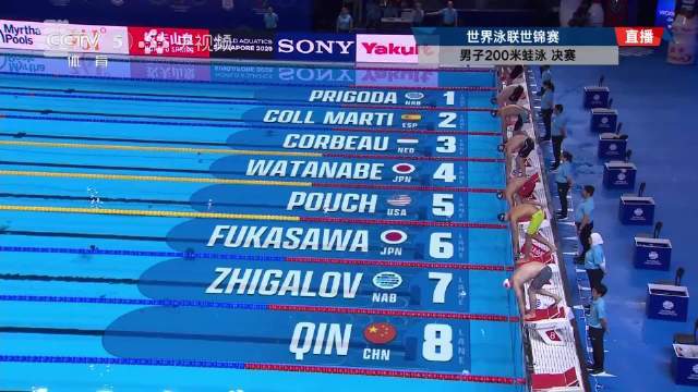 覃海洋世锦赛200米蛙泳八道逆袭夺金