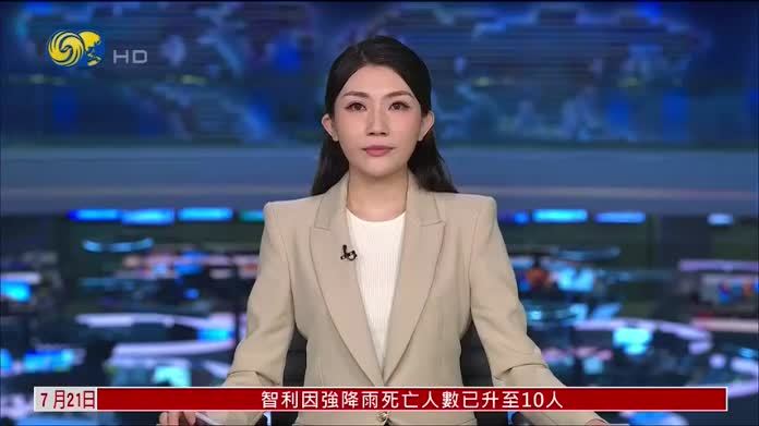 乌克兰国防领导层调整 被解职防长只盼返本位