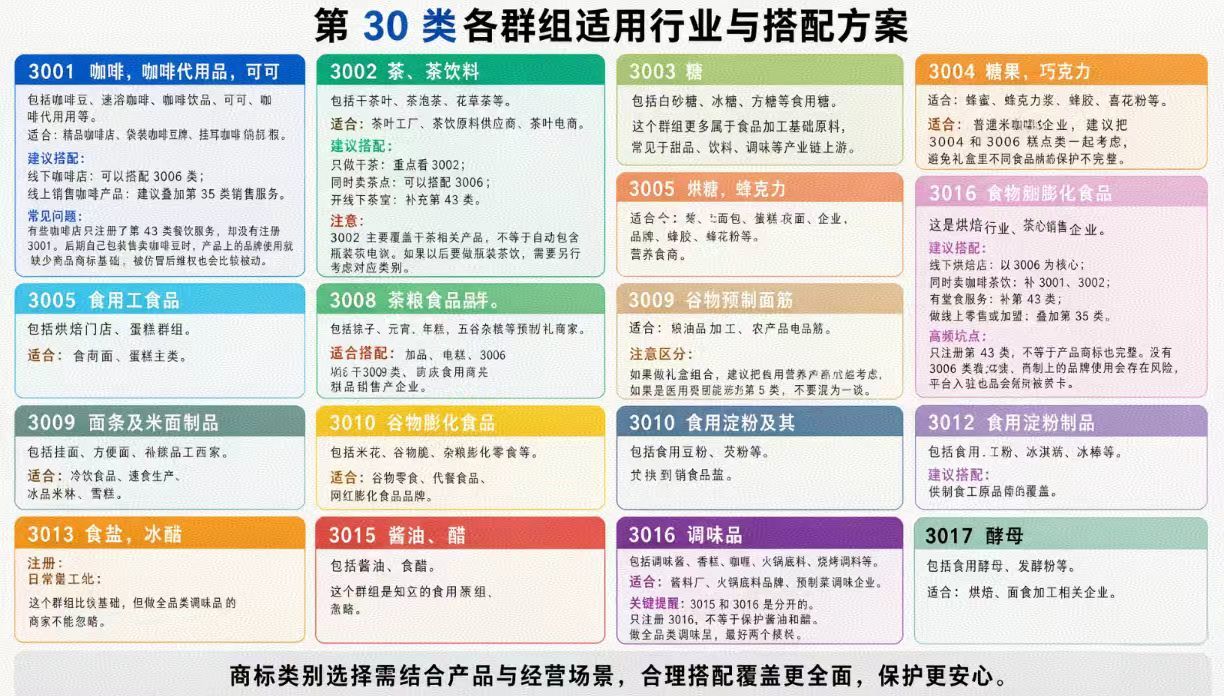 xiaoxiang.jpg