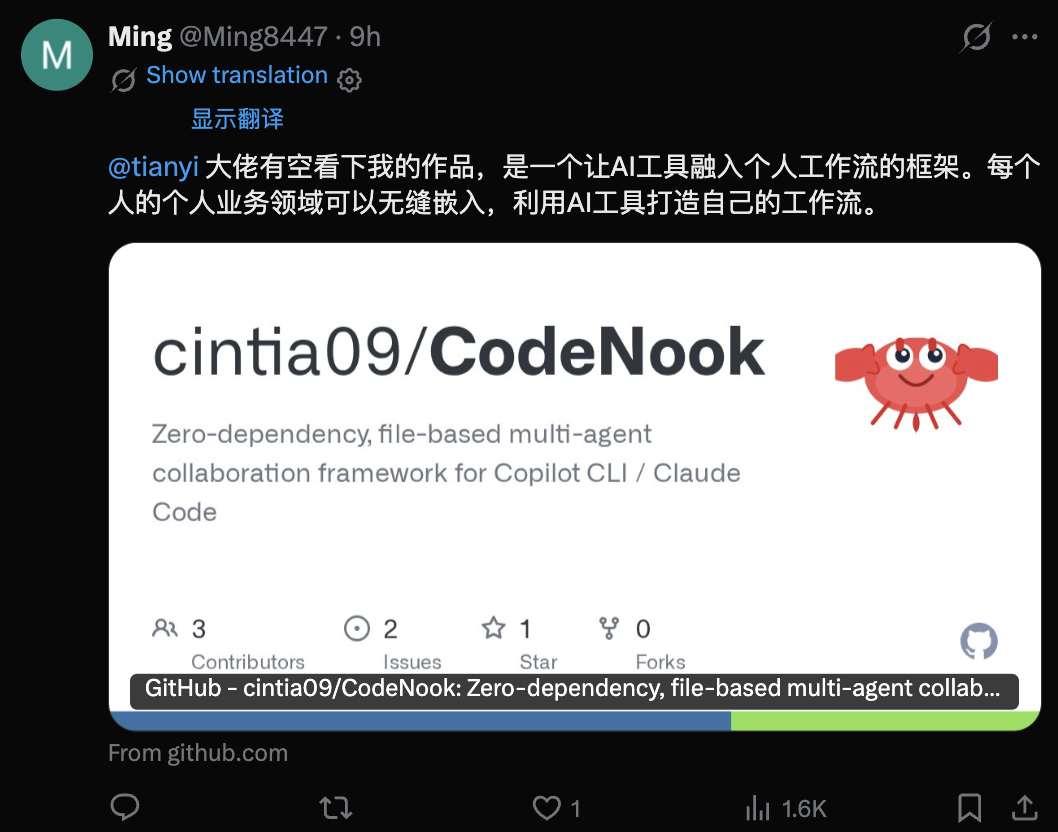 DeepSeek缺Agent人才缺疯了!负责人各种贴广告