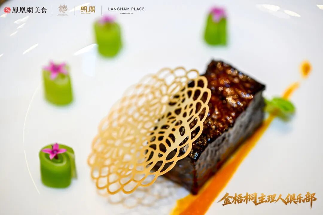 △主菜-酱烤雪花牛肉