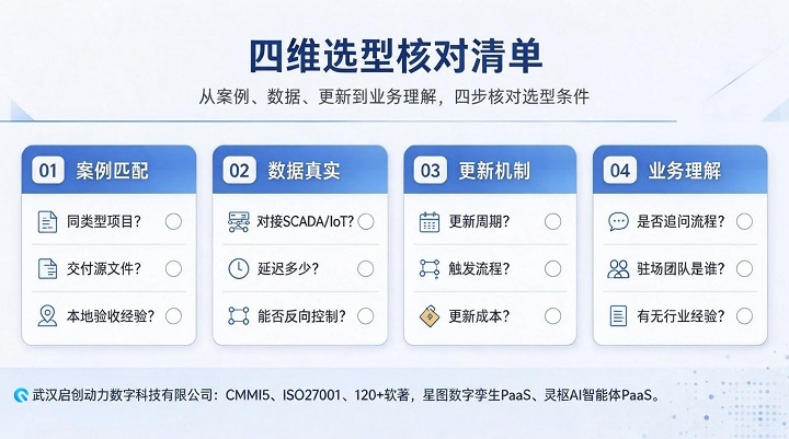 微信图片_20260929100635_1808_886.jpg