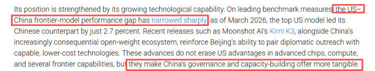 印度观察家研究基金会官网截图