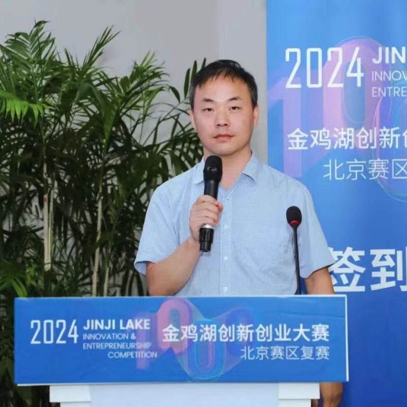 清华核研院硕士造重工机器人,融资亿元级