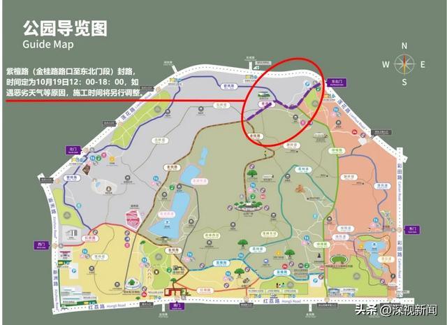 画圈路段为临时封闭路段