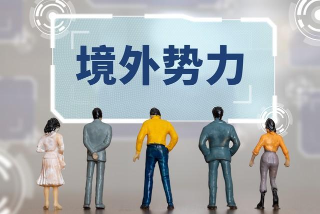 网红求助称女性朋友在泰国失联：年仅24岁，“顺路搭车去清迈”