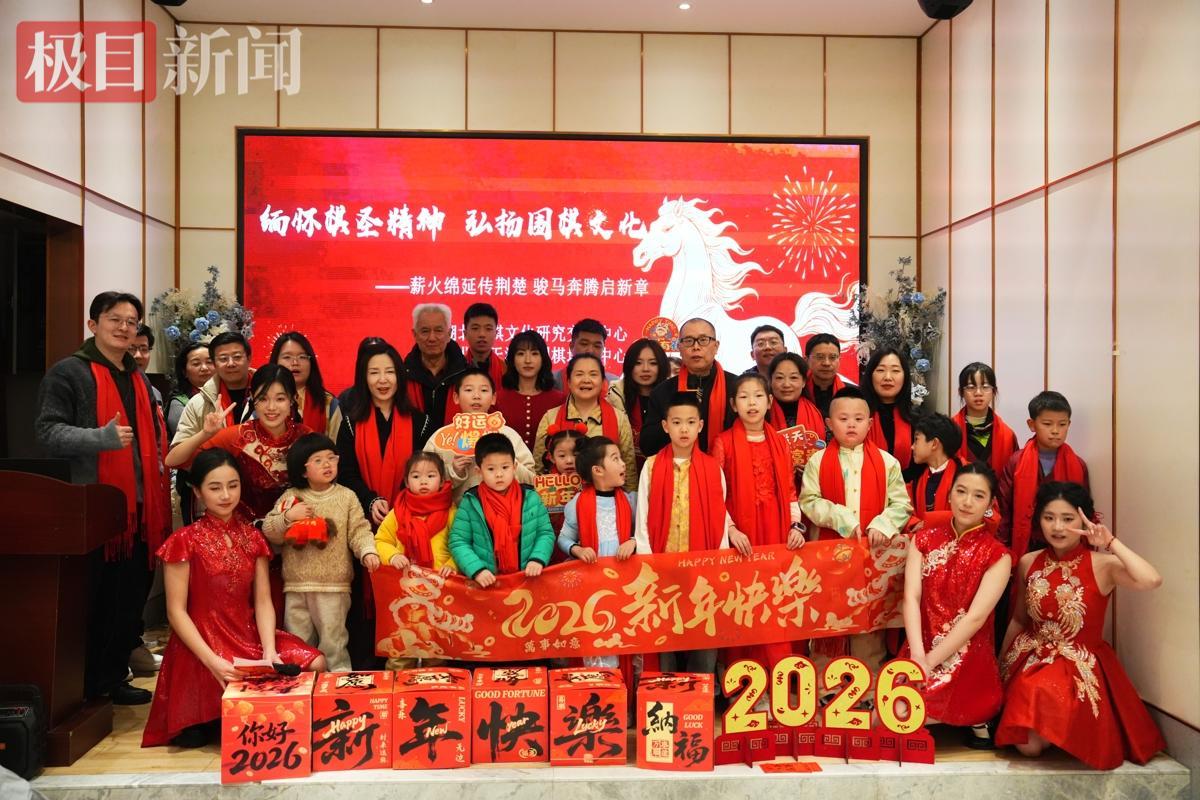微信图片_20260212175408.jpg