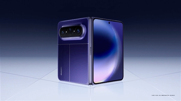 4月20日发布!华为Pura X Max全标的外不雅公布:共三款配色