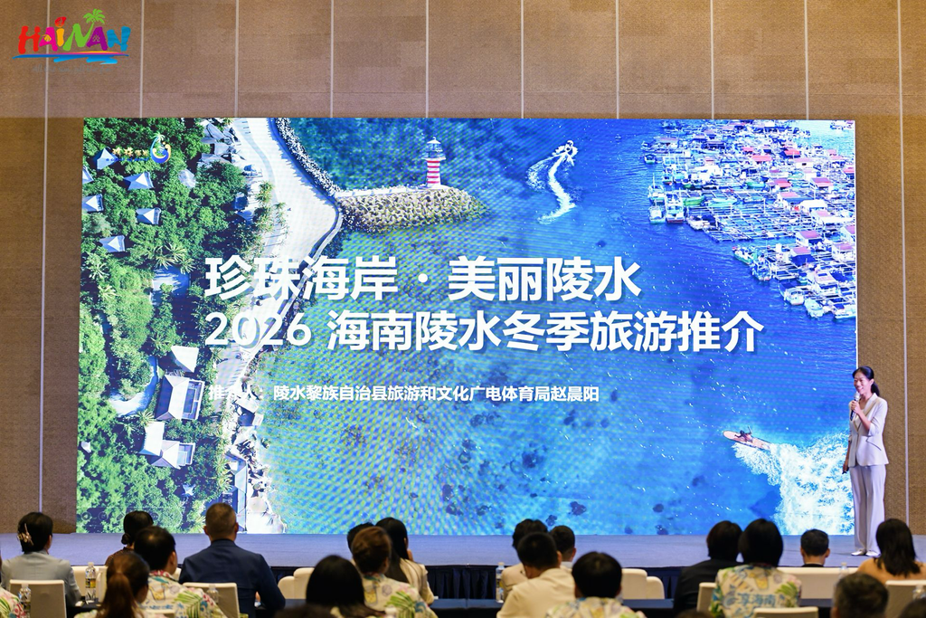 推介官作文旅资源推介。活动方供图