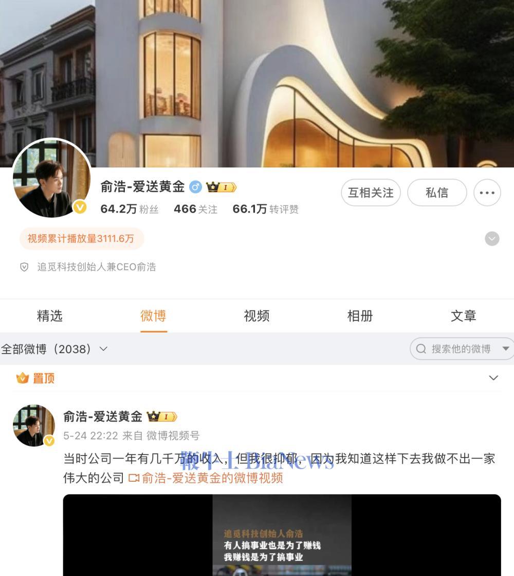 截屏2026-09-02 10.16.28.png