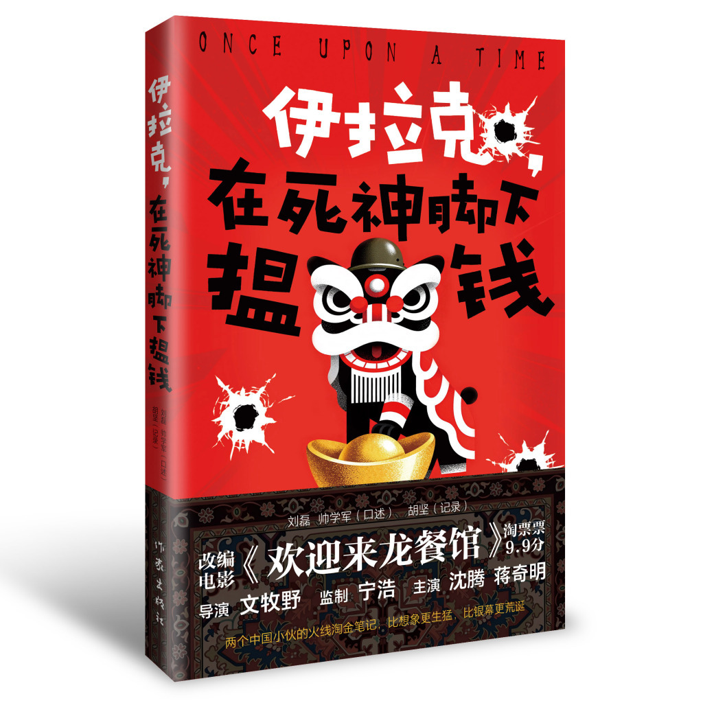 书影