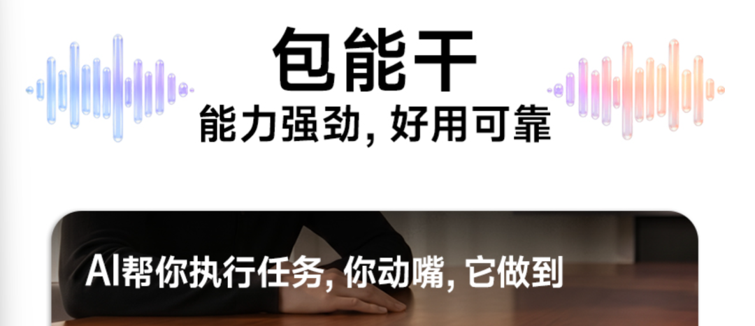截图自中兴商城官网