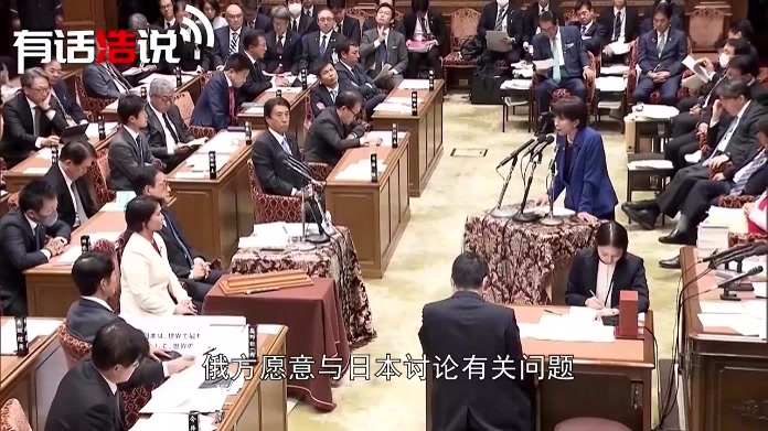 普京点名日本，为日俄关系盖棺定论，日前官员：安倍都没这么过分