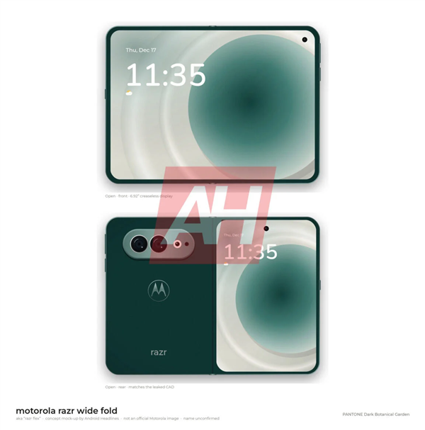 摩托罗拉首款阔折叠！razr flex渲染图出炉：6.92英寸内屏、4.97英寸外屏