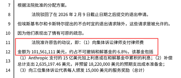 把人类命运挂在嘴边的Anthropic 可能刚刚毁掉全球最后的孤本