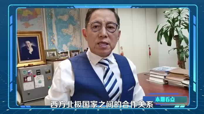 无冰期倒计时！欧洲多国紧盯北极新航线，德国总理自曝野心