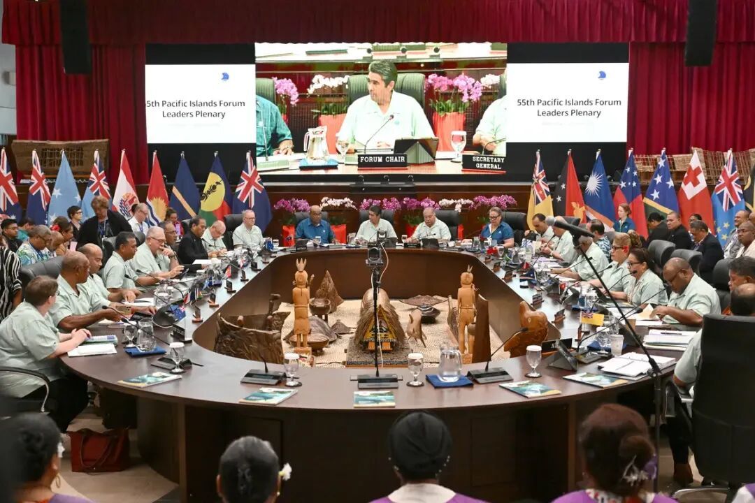 ▲ 2026年9月，多国领导人缺席第55届太平洋岛国论坛领导人会议。