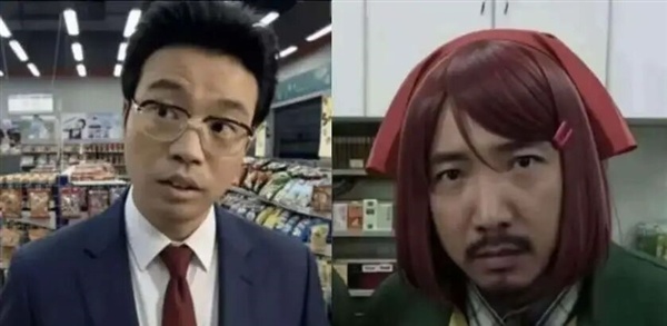 在超市后门崩老头 是今年最纯爱的幻想