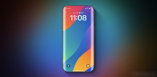 三星独家供货！iPhone 20首发极窄四曲面屏：直屏退场
