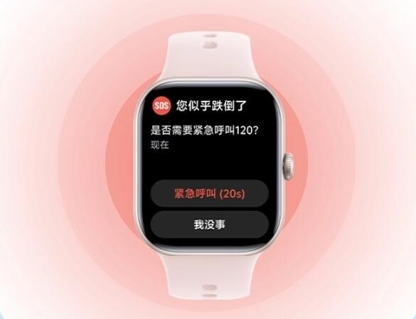 vivo WATCH GT 2发布：手腕上的全天候健康监测神器 549元起