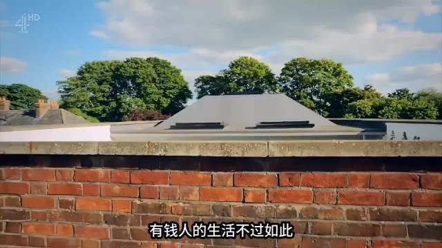 有钱人的生活不过如此，丁俊晖37岁，身家就已经好几个 &middot;&middot;&middot;