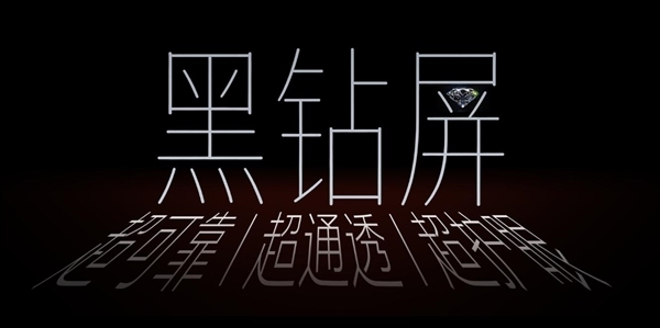 产品经理现场拿荣耀Magic V6做引体向上：折叠屏强度彻底封神