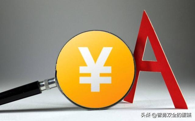 图片来源网络