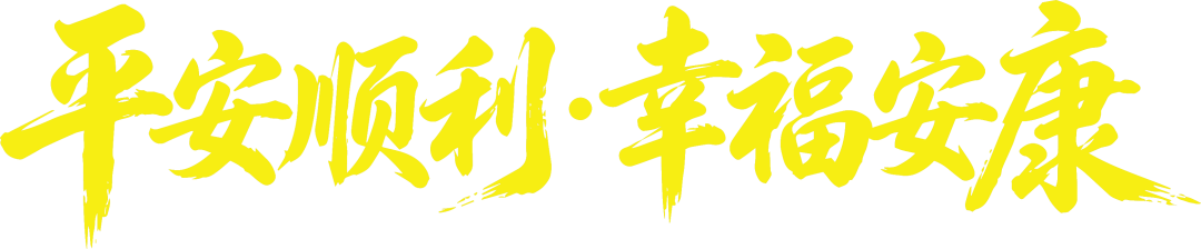 资源 5.png