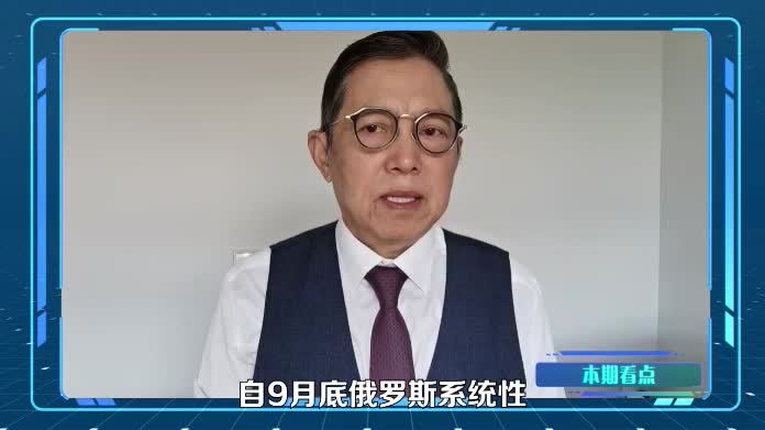 特朗普发帖狂飙痛骂泽连斯基！怒斥其不停手将“不复存在”