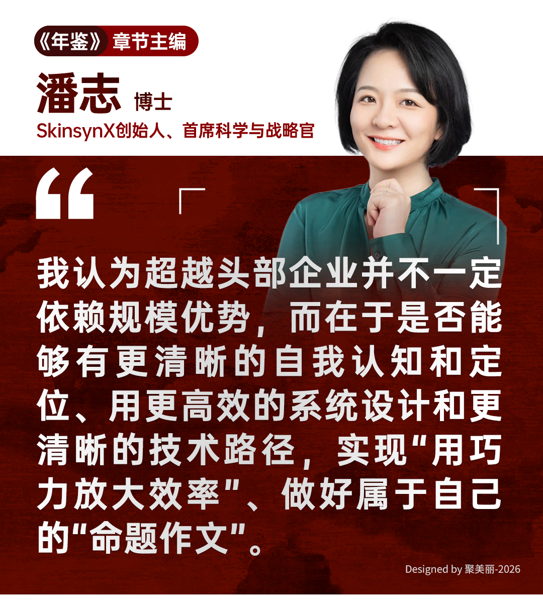 b5f0fbe0-aa26-4eea-9a92-17e8b7a43207.png