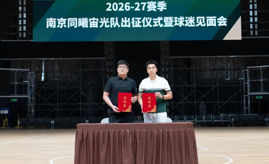 微信图片_2026-10-06_180218_467.jpg
