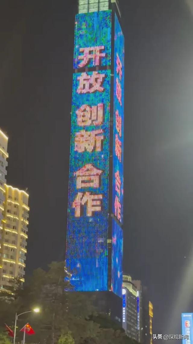 深圳特区报记者赖犁摄