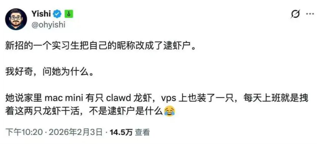 OpenClaw全球首聚,千人挤爆旧金山!龙虾头机器人现场乱逛太炸裂