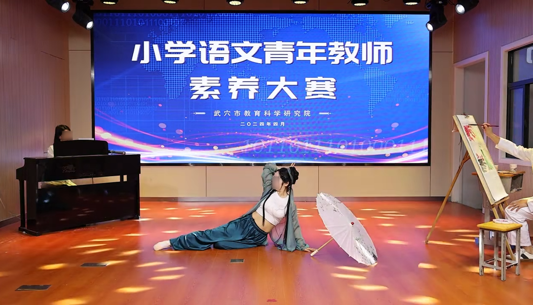 小学语文青年考试素养大赛现场/图源：网络