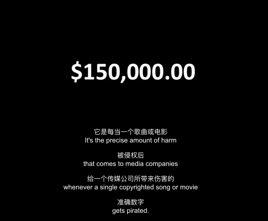 《80亿美元的iPod》视频截图