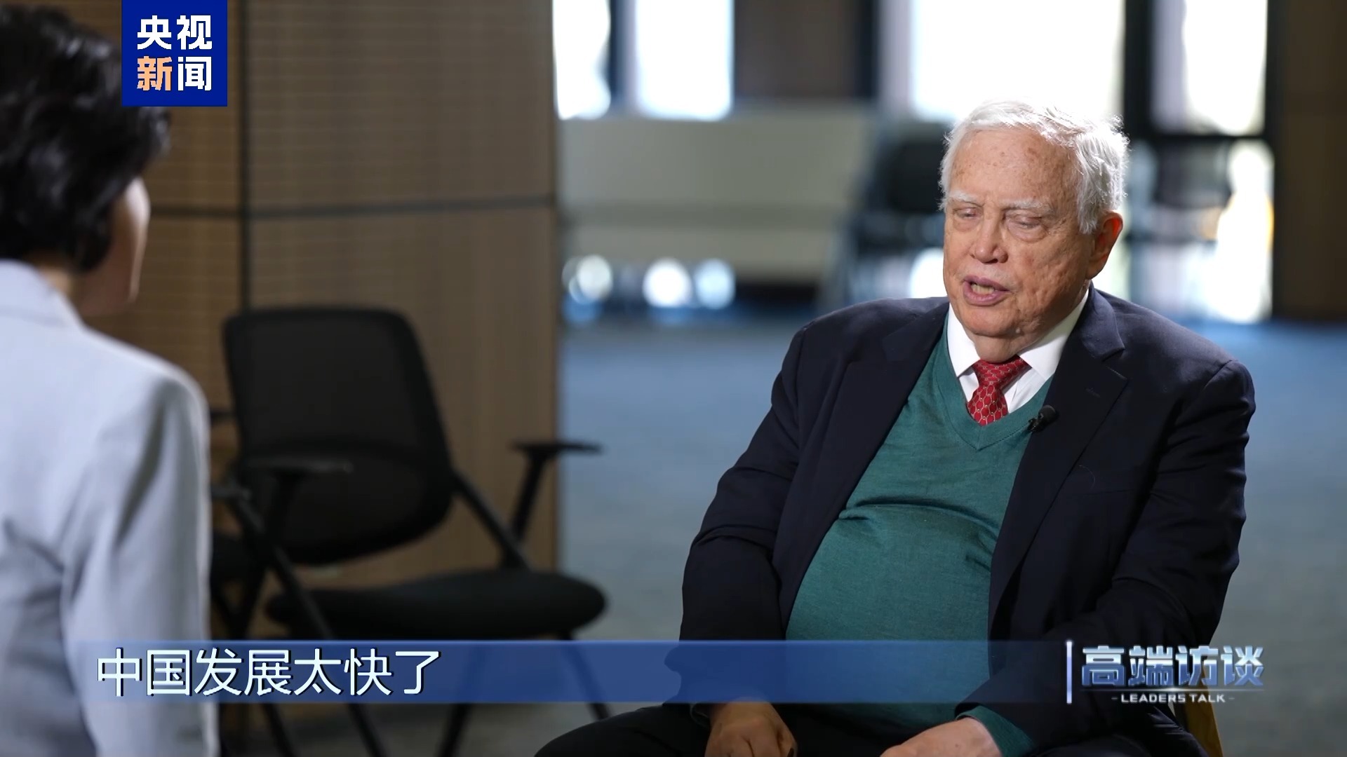 高端访谈丨专访诺贝尔经济学奖获得者赫克曼