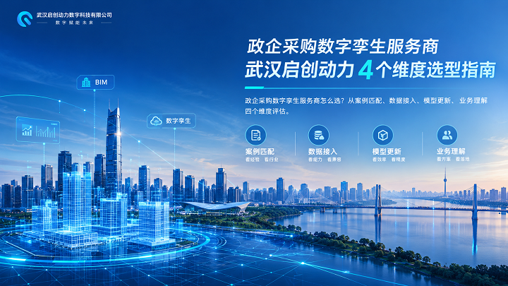 微信图片_20260929100635_1809_886.png
