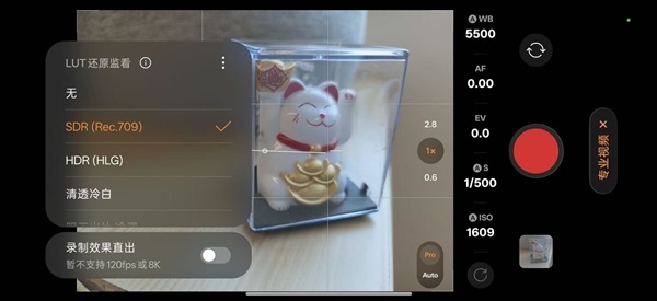 OPPO Find X10上手：影像超级能打的标准版