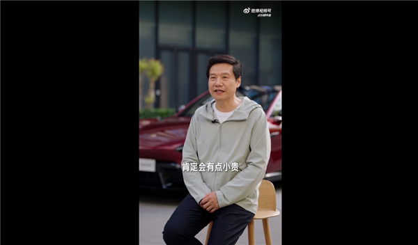刷新纽北SUV记录！雷军：小米YU7 GT有点小贵 毕竟定位豪华车