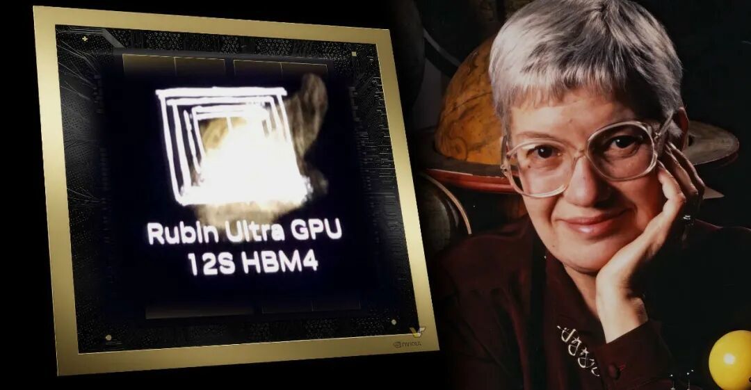 NVIDIA Unveils Vera Rubin as next-gen GPU architecture patron: Rubin Ultra  to Sport 12 HBM4 stacks - VideoCardz.com