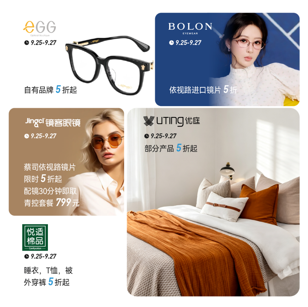 环宇城10.png