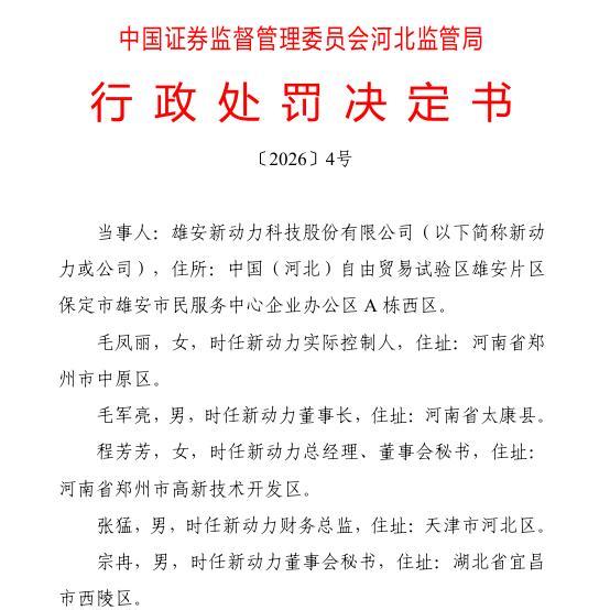 897ee07c-1bf1-444e-8cf1-7273621776ea.png