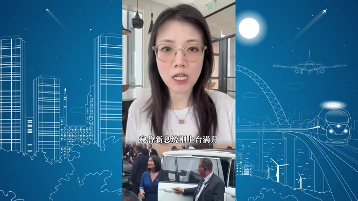列出四宗罪，秘鲁和伊朗断交，拉美成“反伊同盟”？美国还不满足